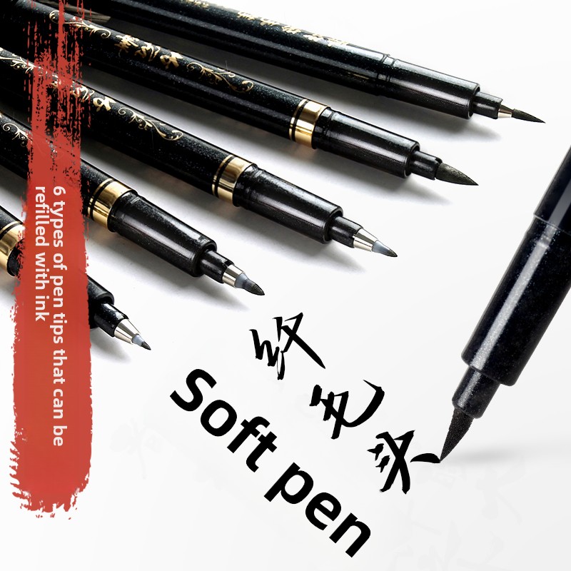 Supply Of Office Stationery - 4개/세트 캘리그라피 아트 마커 펜 브러쉬