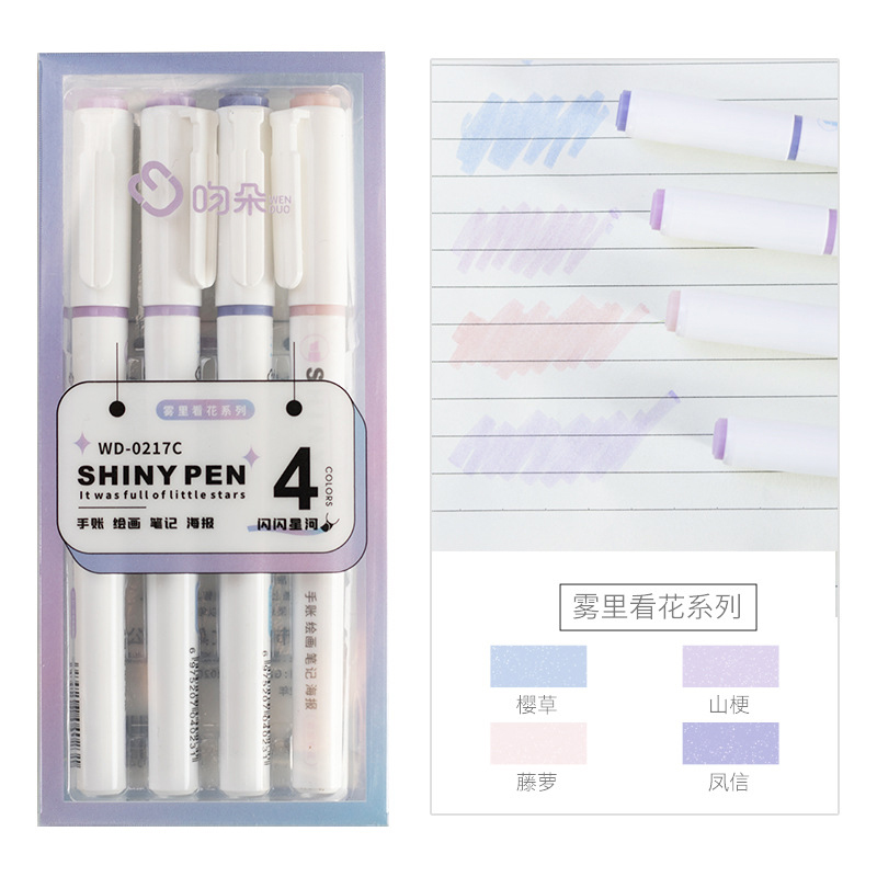 4 개/상자 카와이 글리터 형광펜 고급 파스텔 글리터  - Highlighter Set Pastel 리뷰 및 가격