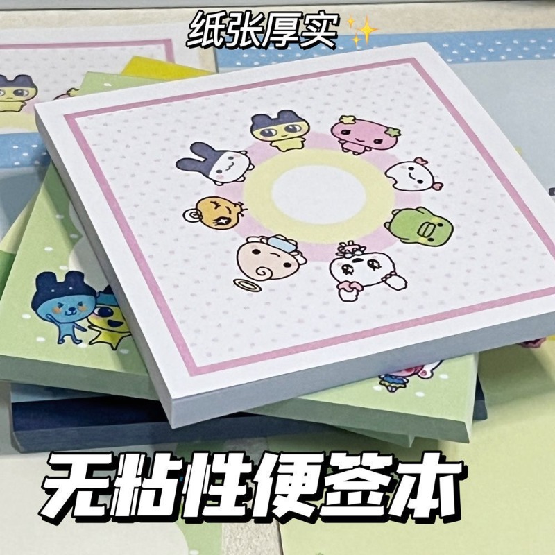 4pcs Tamagotchi Mametchi Memet - Graph Paper Pad 리뷰 및 가격