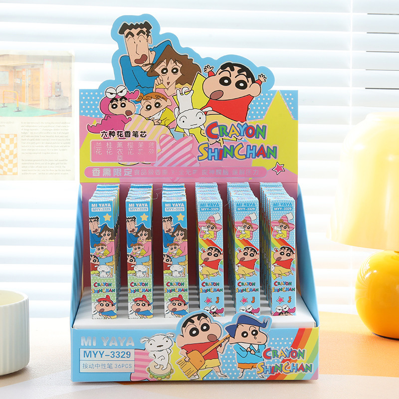6Pcs 만화 크레용 신짱 젤 펜 절묘한 블라인드 박스 - Supply Of Office Stationery 리뷰 및 가격