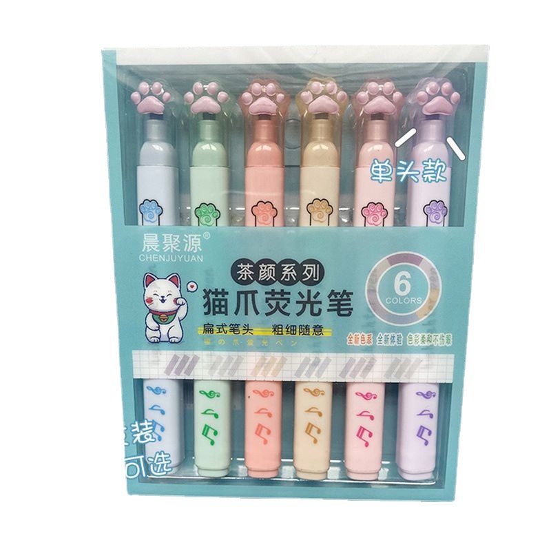 6개/세트 귀여운 고양이 발 형광펜 마커 파스텔 드로잉 - Highlighter Set Pastel 리뷰 및 가격